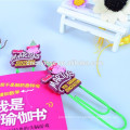 soft rubber pvc cartoon bookmark paper clip